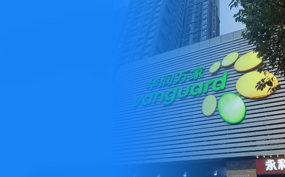 武汉华润万家购物卡回收渠道和方法