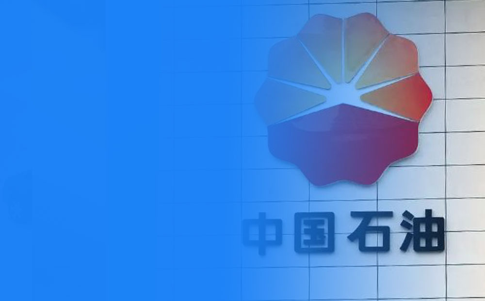 中石油充值卡如何在线上回收